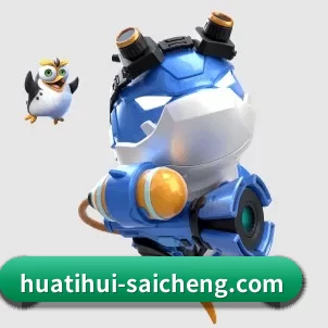 技术突破