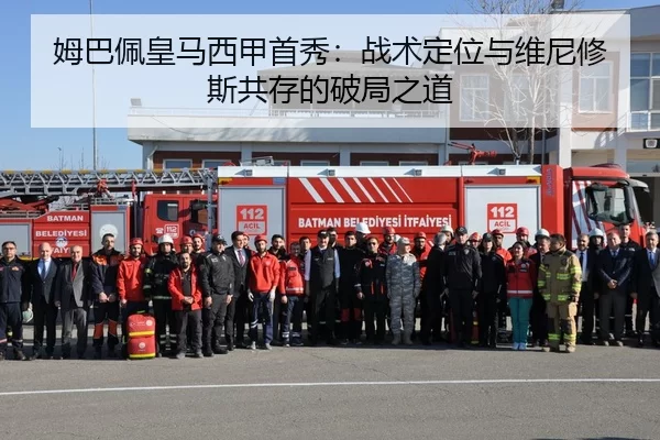 mu-ba-pei-huang-ma-xi-jia-shou-xiu-zhan-shu-ding-wei-yu-wei-ni-xiu-si-gong-cun-de-po-ju-zhi-dao-2-376.jpg